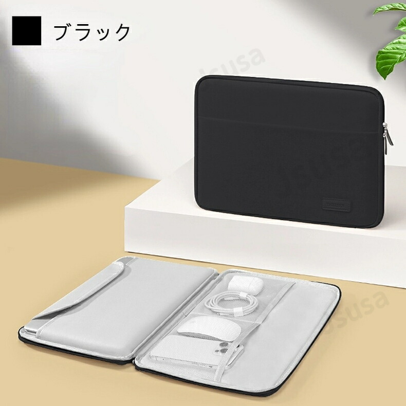 楽天市場】13-16インチノートパソコンバッグ Macbook air 13.6 15.3