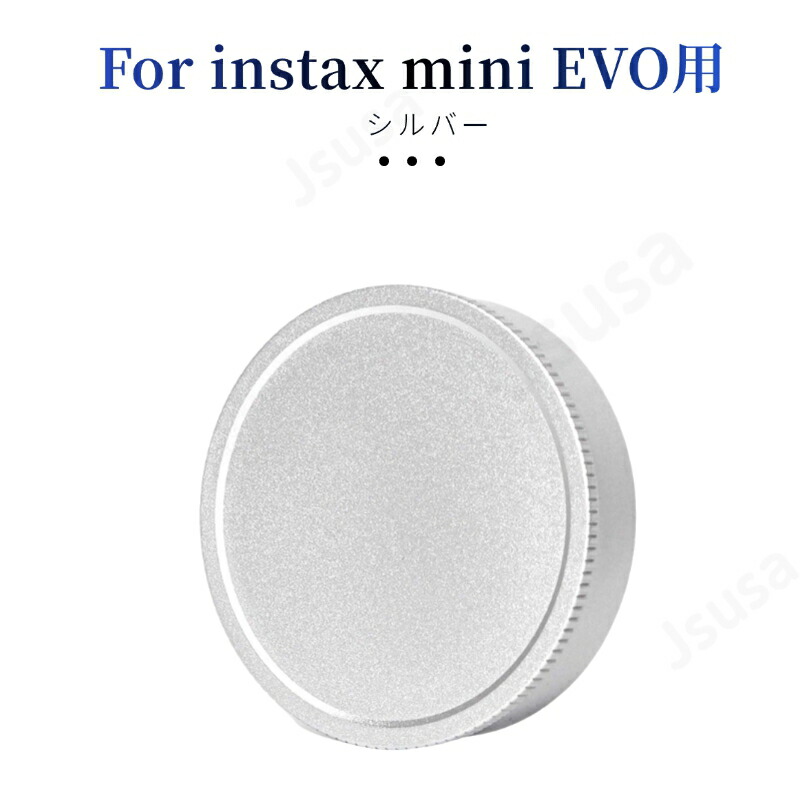 楽天市場】富士FUJIFILM instax WIDE EVO専用レンズキャップ チェキ