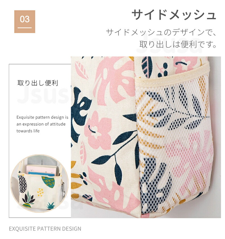 楽天市場】【楽天1位】壁掛け 収納 ポケット ウォールポケット