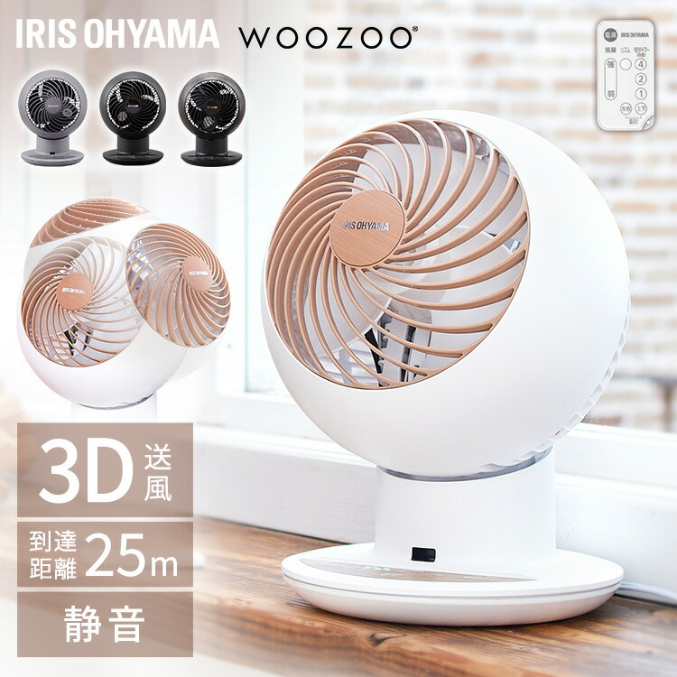 楽天市場】pcf-scc15t-dtの通販