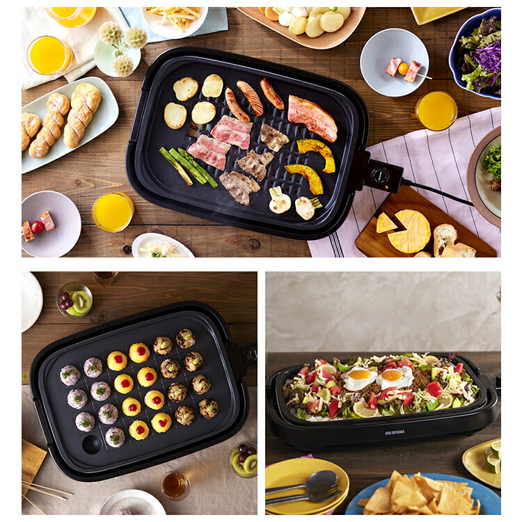 楽天市場】ホットプレート 大型 たこ焼き アイリスオーヤマ 2枚 3枚