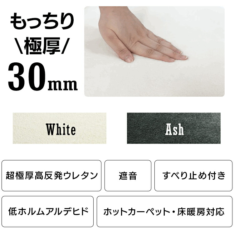 楽天市場】ラグ 厚手 おしゃれ 北欧 ラグマット カーペット 2畳 185