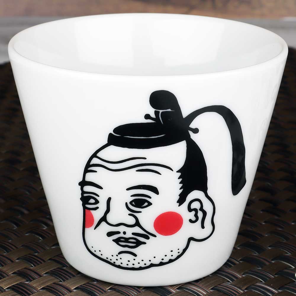 川喜田半泥子』造 円満盃 銘「神風」共箱 ぐい呑 盃 酒器 酒杯 伝