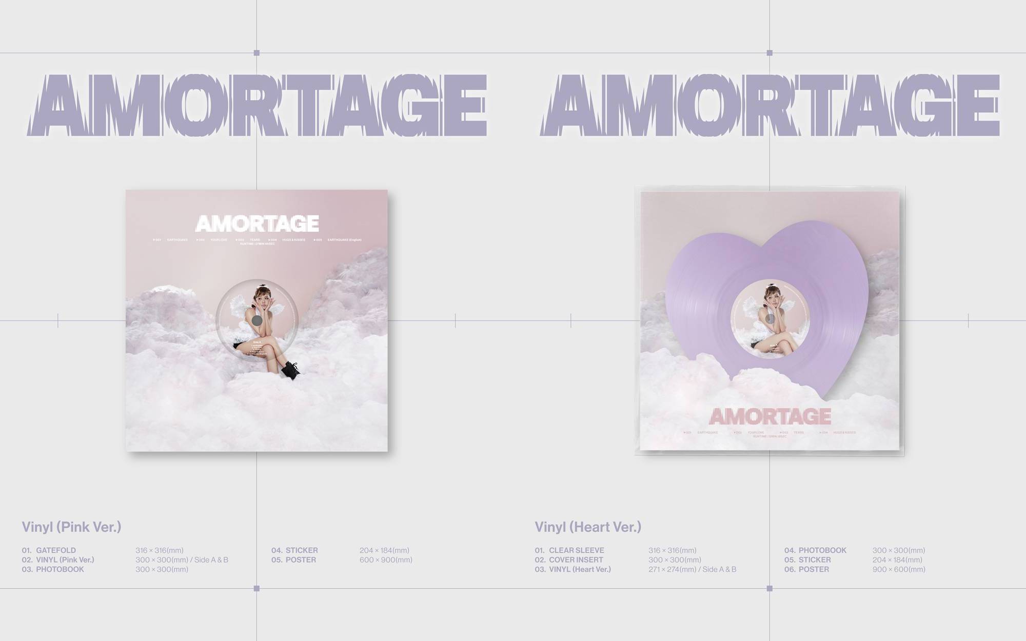 楽天市場】JISOO - AMORTAGE / Mini Album Vinyl (Pink ver.) (Heart