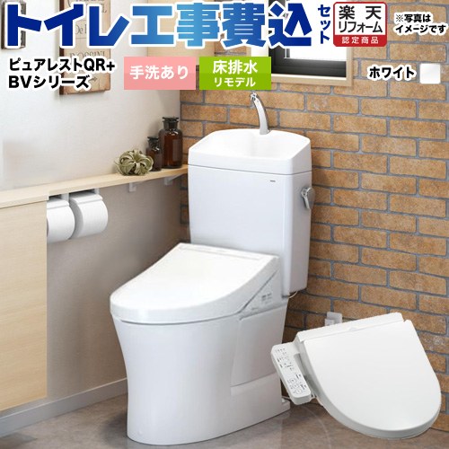 TCF2223」の人気商品一覧 | 安い商品を通販サイトから探す - 価格.com