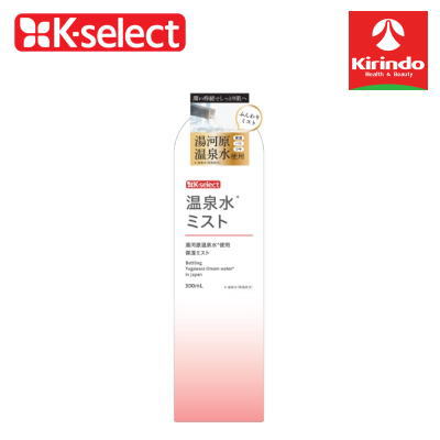 楽天市場】yuuki炭酸ミストシャワー 化粧水の通販