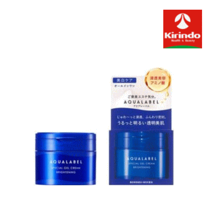 楽天市場】資生堂 アクアレーベル スペシャルジェルクリーム EX