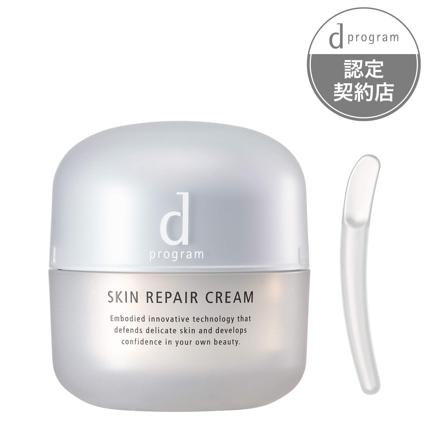 楽天市場】シーボン シーボンルミナス モイストリペアクリーム 30g