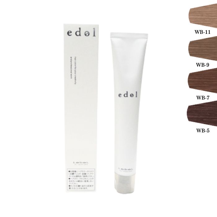 楽天市場】ルベル エドル 1剤 80g WB ウォームブラウン warm brown