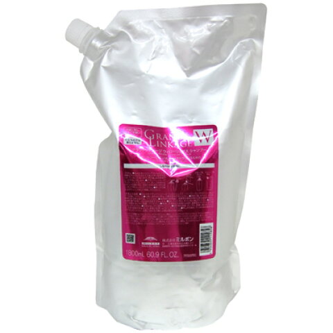 楽天市場】ミルボン グランドリンケージ ウィローリュクス シャンプー