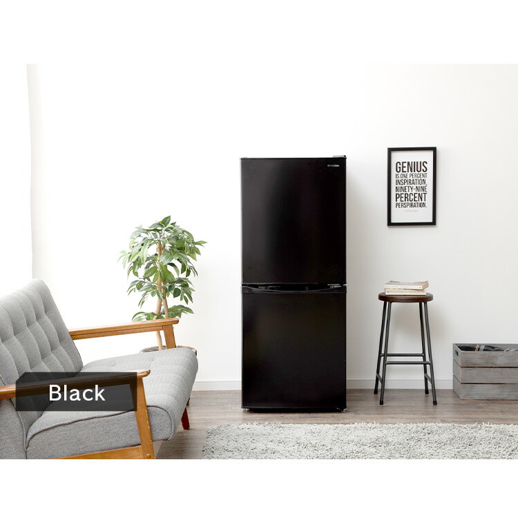 楽天市場】冷蔵庫 一人暮らし 2ドア アイリスオーヤマ冷凍冷蔵庫 142L