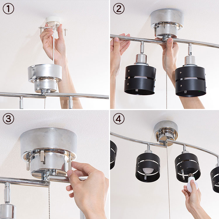 楽天市場】シーリングライト 4灯 GLL-4MP-LW おしゃれ 4灯 照明