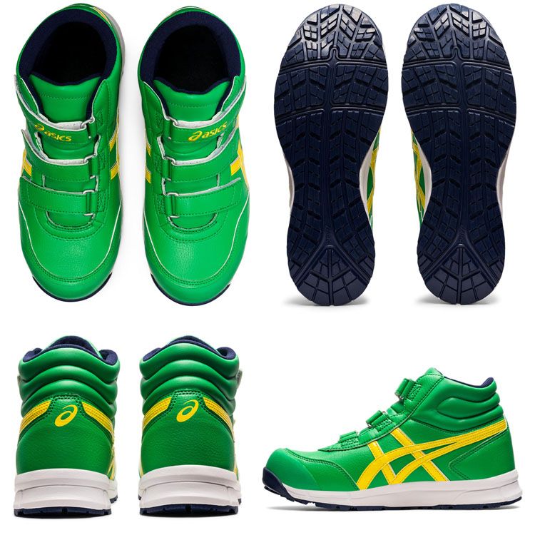 楽天市場】安全靴 アシックス 作業 作業靴 25.5〜27cm 作業靴 asics