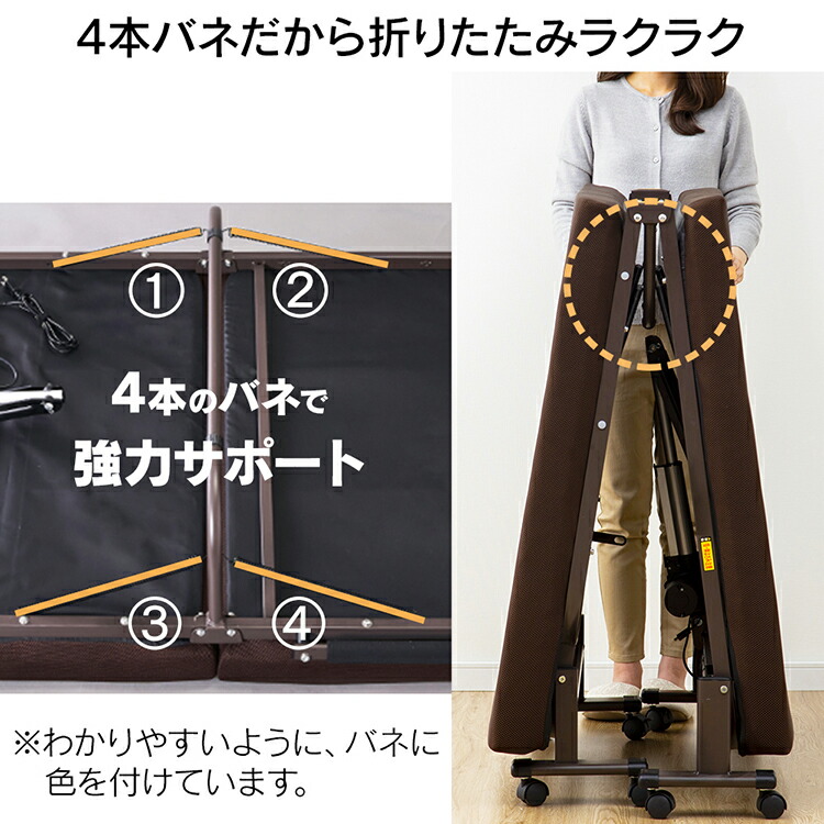楽天市場】ベッド 幅約97.5×奥行約200×高さ約33 OTB-FDN 折りたたみ