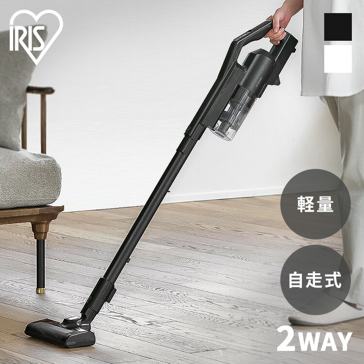 楽天市場】掃除機 コードレス サイクロン アイリスオーヤマ 送料無料