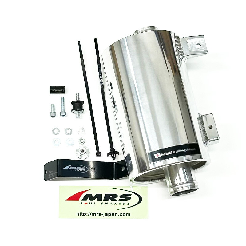 楽天市場】常識を覆す JB64 MRS インテークチャンバー ジムニー 吸気