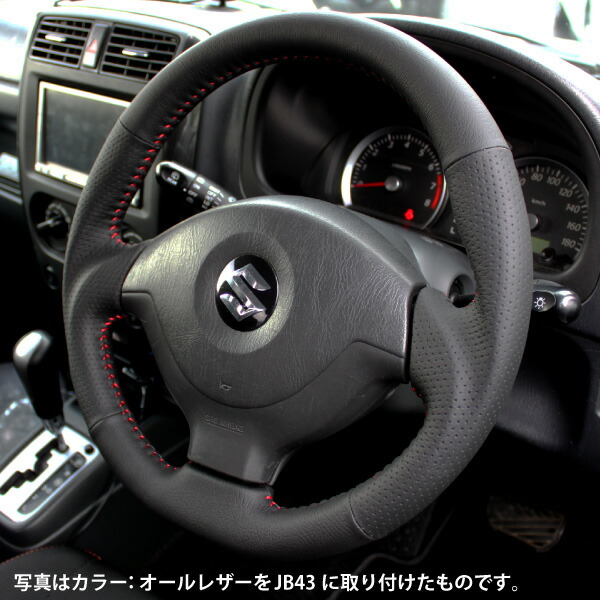 楽天市場】ジムニー インテリア ステアリング ホイール BRW ミディアム