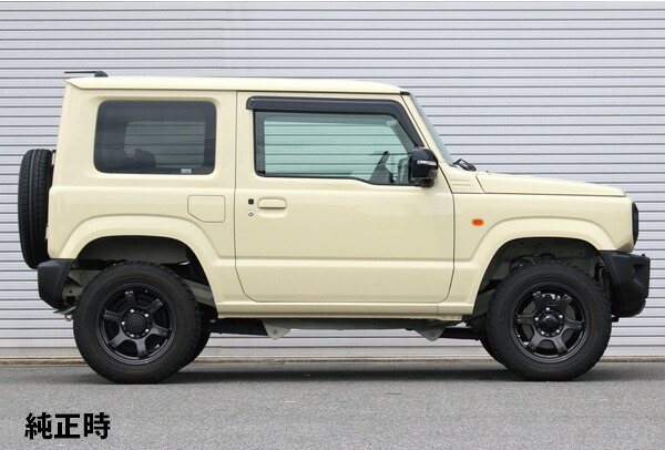 楽天市場】ジムニー ボディリフトキット「バーシット1（ワン）」 25mm