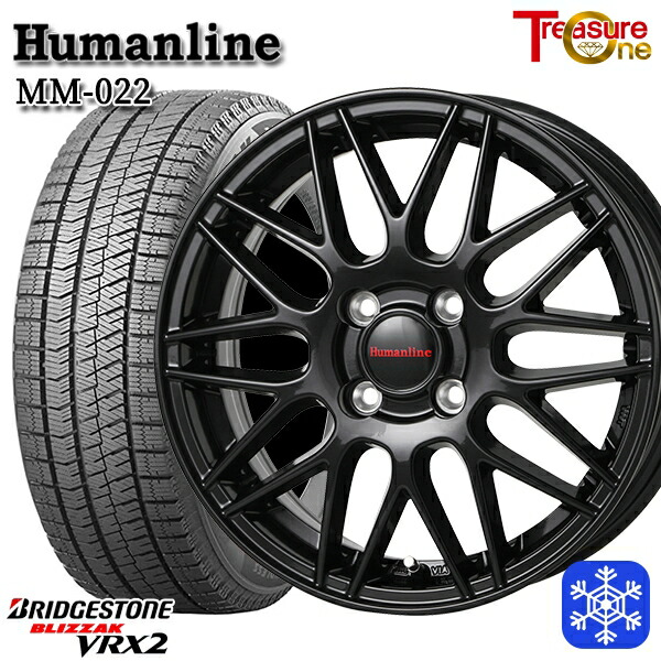 楽天市場】blizzak vrx 175/65r15 ホイールセットの通販