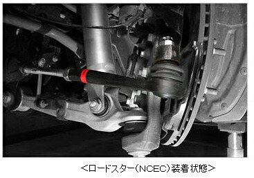 楽天市場】オートエクゼ AutoExe スポーツタイロッドエンドCX-5 KF系