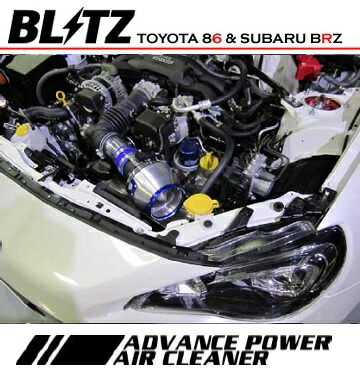 楽天市場】ブリッツ 【BLITZ】 アドバンスパワーエアクリーナーTOYOTA