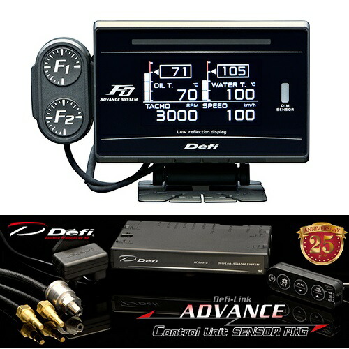 楽天市場】HDi GT2 インタークーラーキット (V2.1) 純正交換置き換え