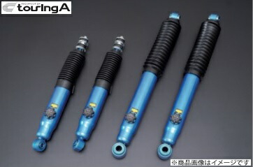 楽天市場】ショックアブソーバー（ブランドクスコ）（サスペンション