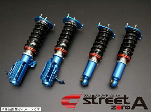 楽天市場】ZC33S R's Racing Parts 【アールズ】RRP ミドルダウン
