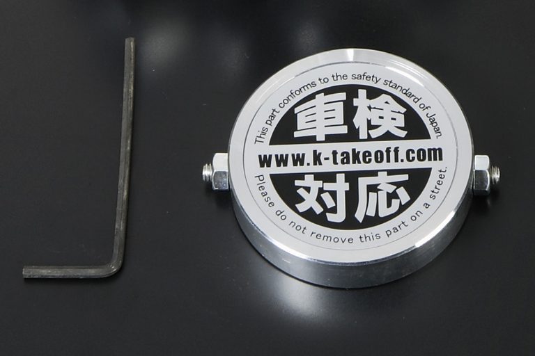 楽天市場】[テイクオフ]プッシュンRSS COPEN（コペン）L880K