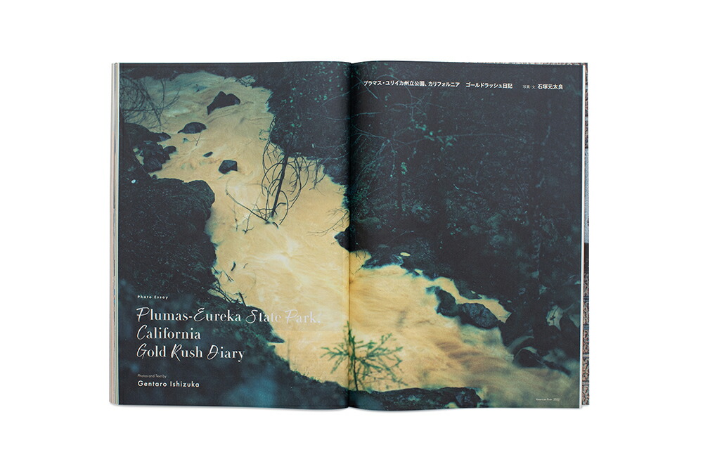 楽天市場】Subsequence Magazine Vol.6 . : 京都 蔦屋書店