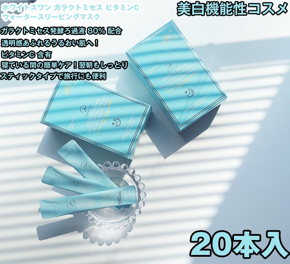 楽天市場】【Rene-Cell】韓国コスメルネセル ハイクロキュー