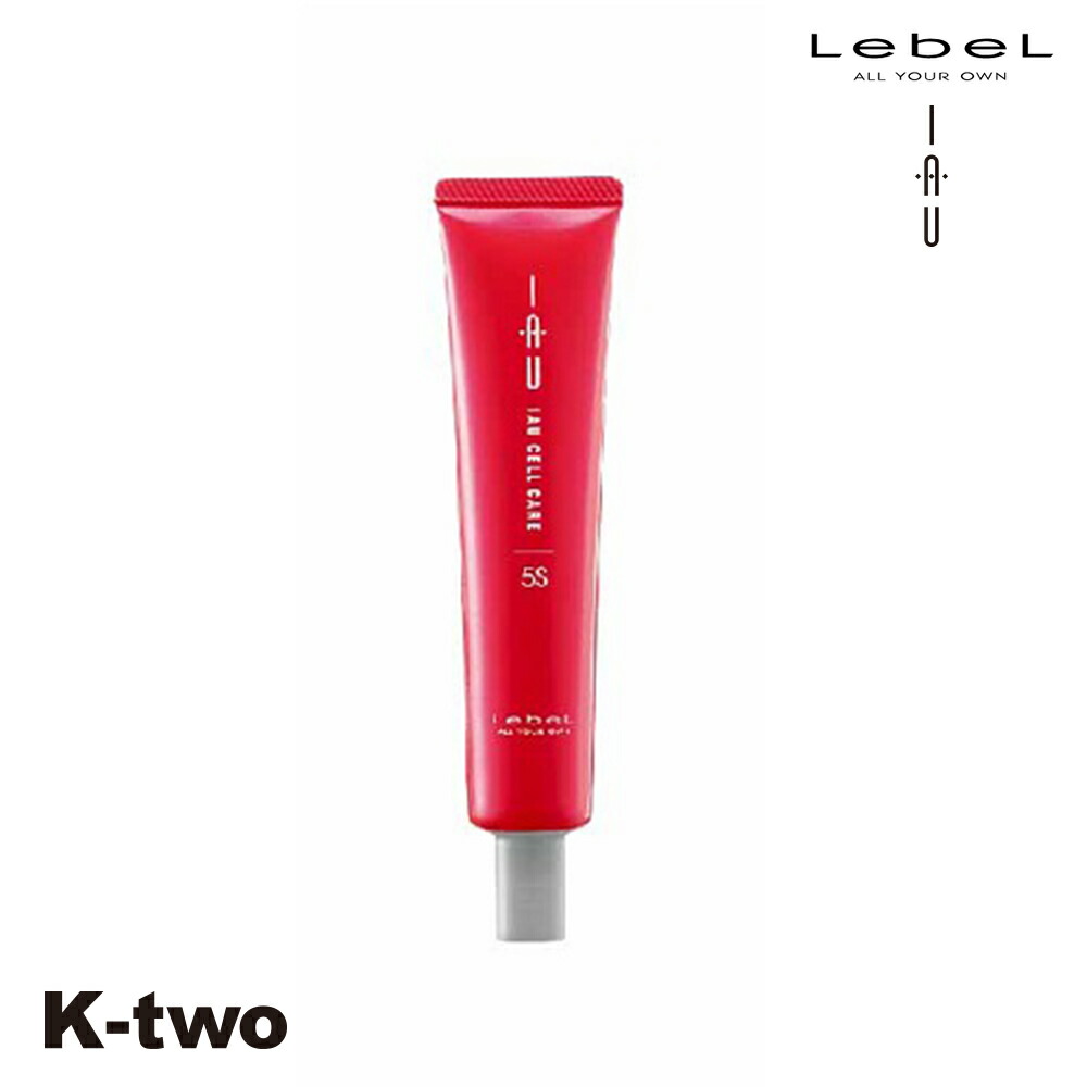 楽天市場】CRE ミネラルks イオンゲル 50g ワールド レップ サービス 2