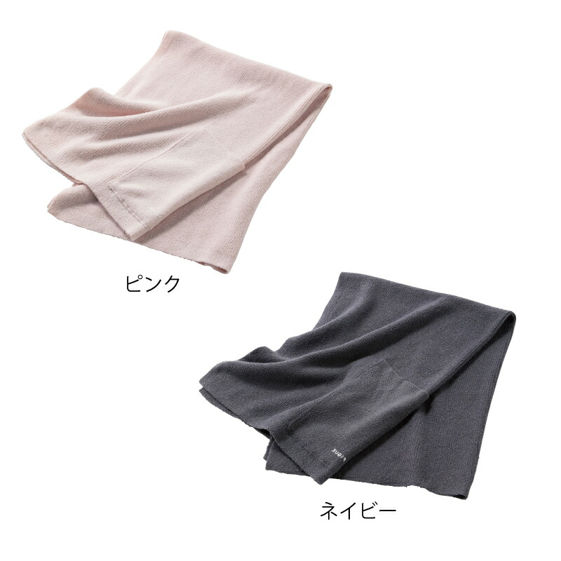 楽天市場】ブランケット スムーズィーブランケット ジェラート ピケ