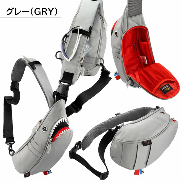 楽天市場】シャークスリングバッグ SK-129 【送料無料】 グレー