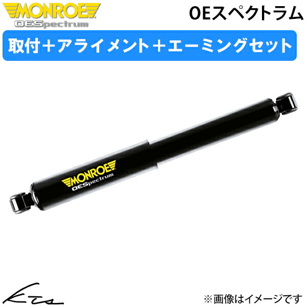 M378236SP」の人気商品一覧 | 安い商品を通販サイトから探す - 価格.com