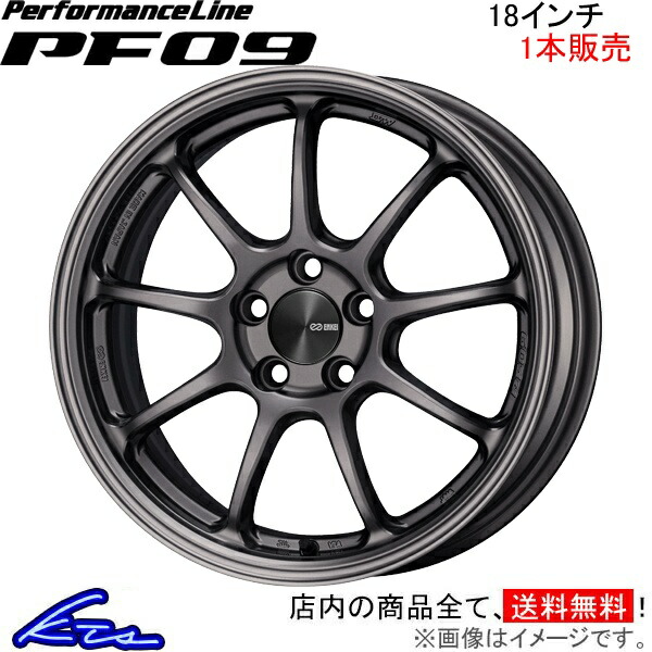 楽天市場】スイフトスポーツ ZC32S アルミホイール エンケイ
