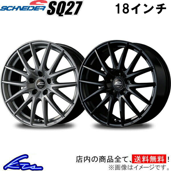 楽天市場】RX 10系 アルミホイール MID シュナイダー SQ27【18×8J 5