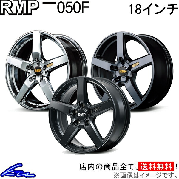楽天市場】フェアレディZ RZ34 アルミホイール MID RMP 050F【18×8J 5