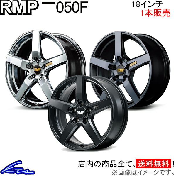 楽天市場】MAZDA3 BP系 アルミホイール MID RMP 050F【18×7J 5-114