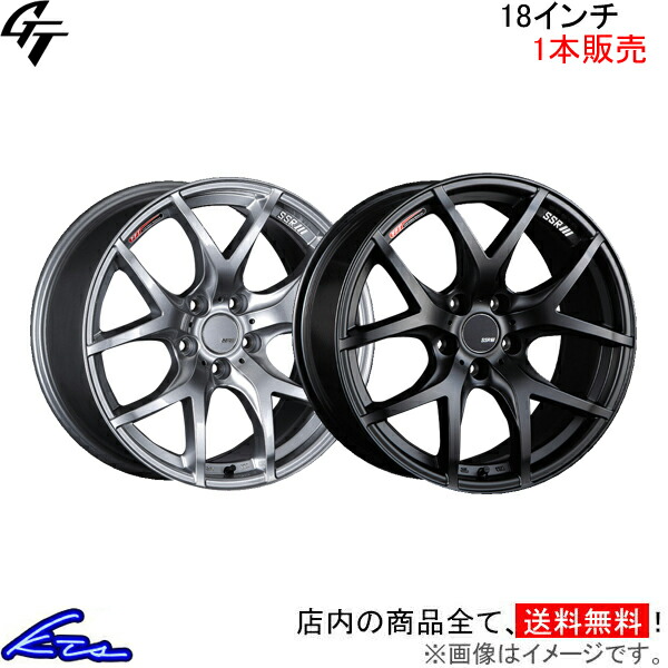楽天市場】レヴォーグ VMG VM4 アルミホイール SSR GT V03【18×7.5J 5
