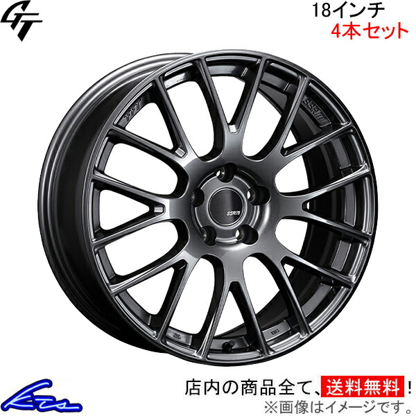 楽天市場】スイフトスポーツ ZC33S アルミホイール SSR GT V04【18×7.5