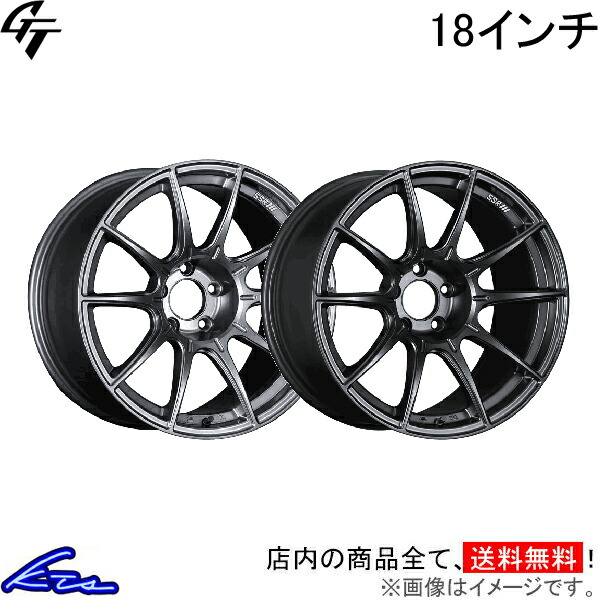 楽天市場】スイフトスポーツ ZC33S アルミホイール SSR GT X01【18×7.5