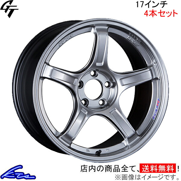 楽天市場】ステップワゴンスパーダ RP3 アルミホイール SSR GT X03【17