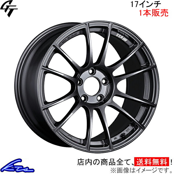 楽天市場】アルミホイール SSR GT X04【17×8J 5-114 INSET45】TANABE