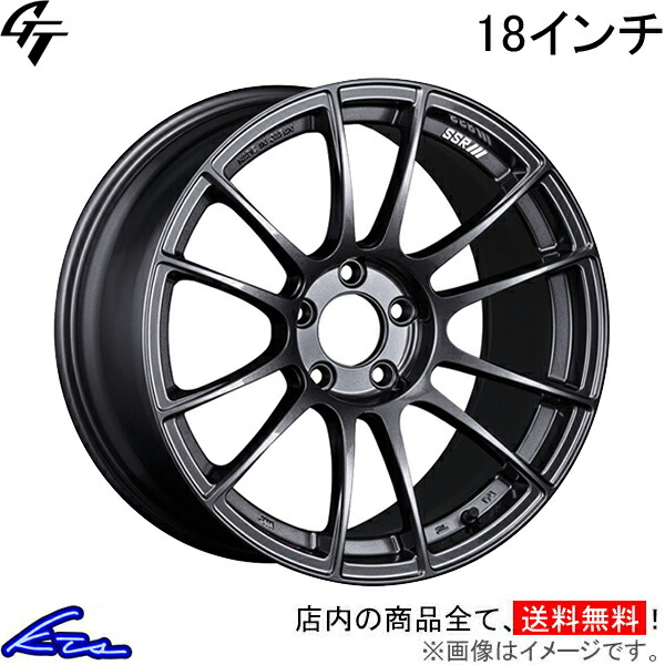 楽天市場】スイフトスポーツ ZC33S アルミホイール SSR GT X04【18×7.5