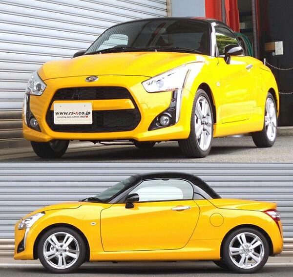 楽天市場】コペン LA400K ダウンサス 1台分 RSR RS-Rダウン D095D RS-R