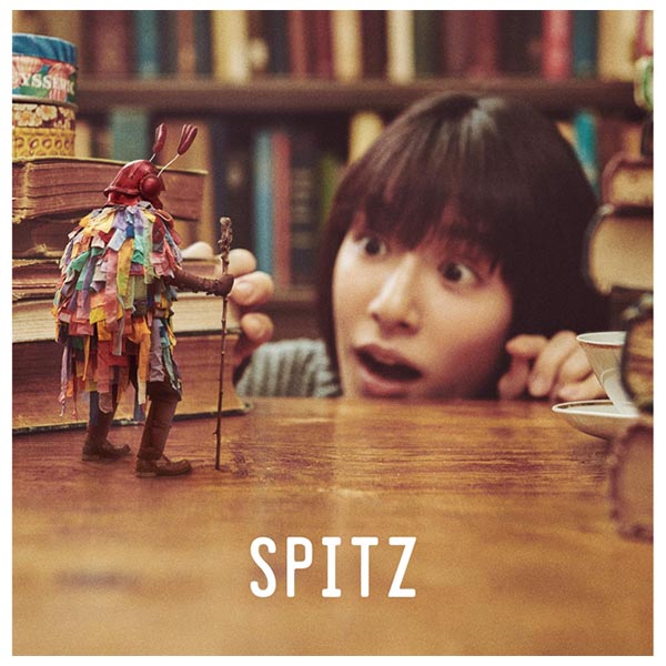楽天市場】スピッツ 見っけ（CD・DVD）の通販