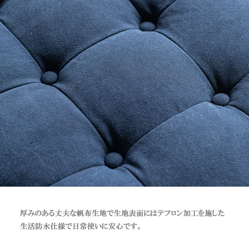 楽天市場】スツール 丸型 円形 直径100cm クッション 大きめ