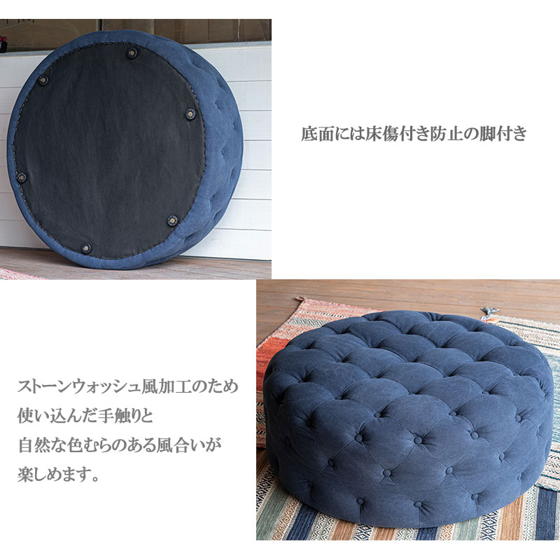 楽天市場】スツール 丸型 円形 直径100cm クッション 大きめ