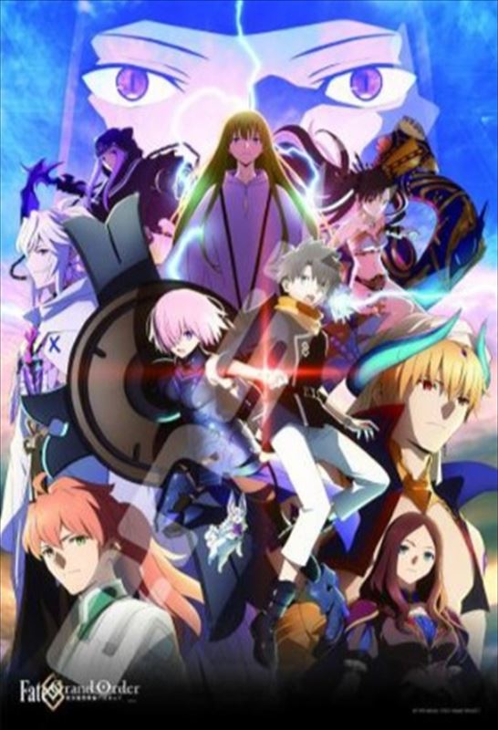 Fate パズル」の人気商品一覧 | 安い商品を通販サイトから探す - 価格.com